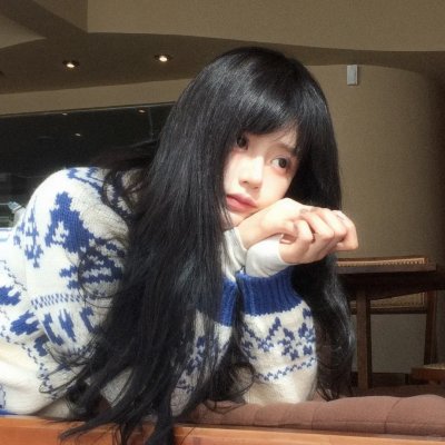云雾之间